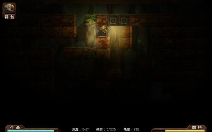 火星大采矿安卓版