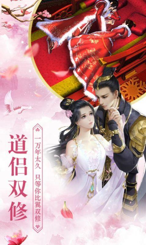 全民神龙安卓版手游暂未上线