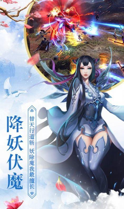 全民神龙安卓版手游暂未上线