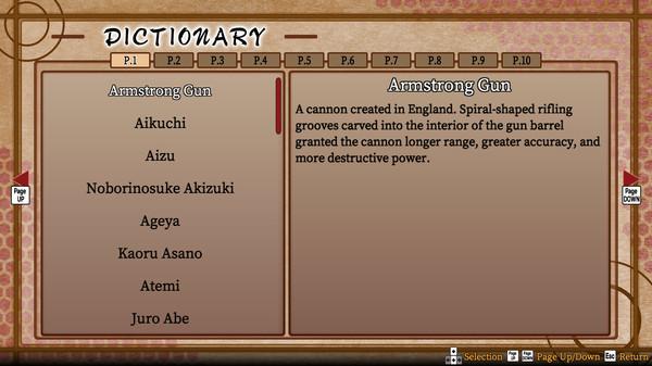 幕末恋华新选组