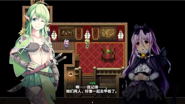 乐园的阿尔忒弥斯