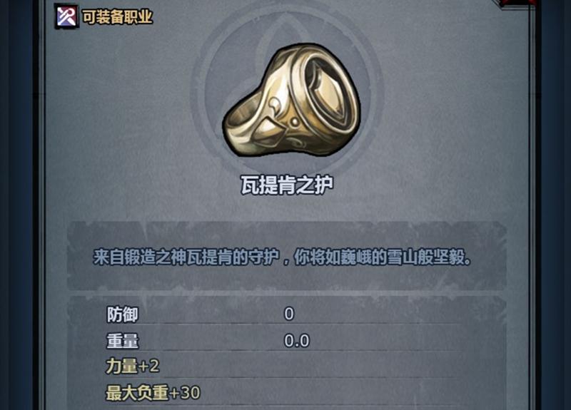 菜鸟下载2