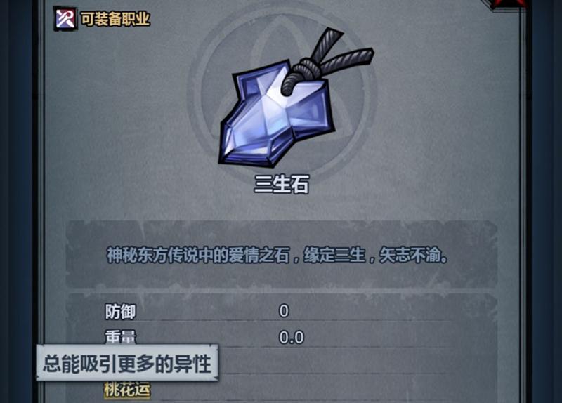 菜鸟下载2
