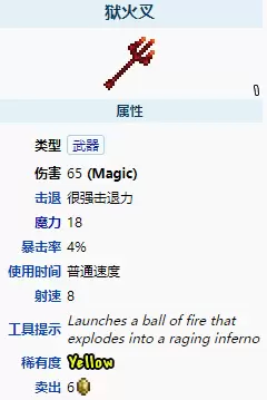 菜鸟下载2