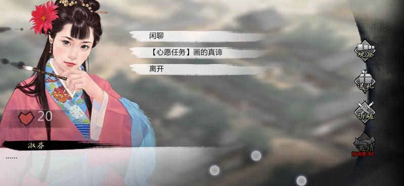 菜鸟下载