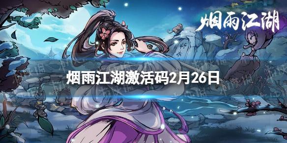 菜鸟下载1
