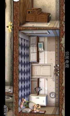 整蛊邻居地狱归来免费版3.2.6