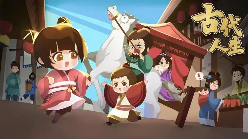 古代人生配药药方