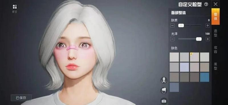 和平精英捏脸最好看的代码