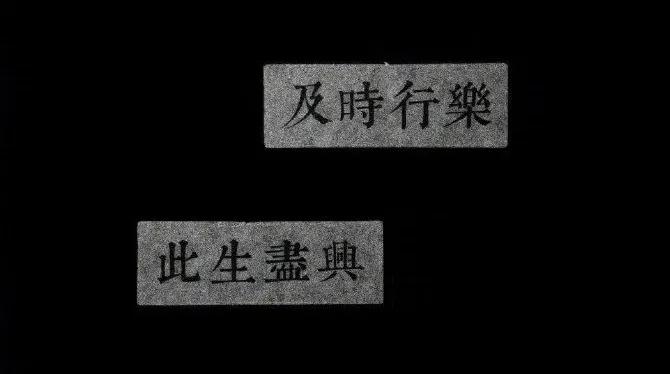 内卷的最通俗解释