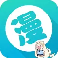 177pic漫画软件中文全彩漫画APP