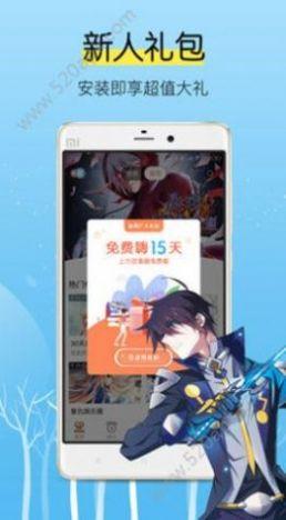 嘟嘟嘟动漫网在线app手机版