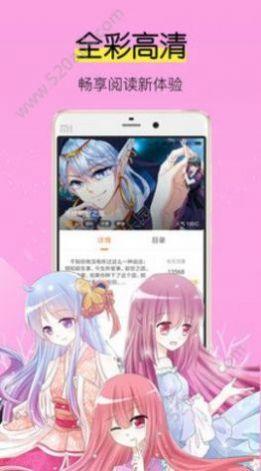 嘟嘟嘟动漫网在线app手机版
