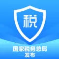 2020年个人所得税app退税申请