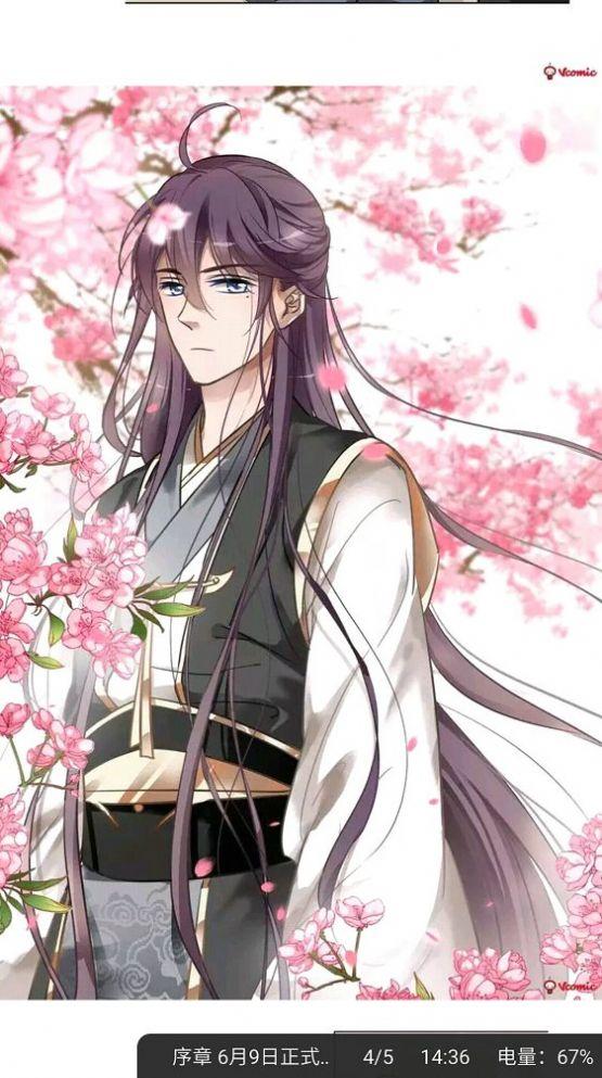 poruhbub安卓安装包地址