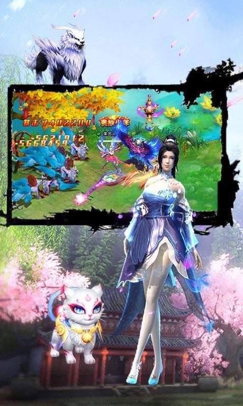 热血江湖之人在江湖