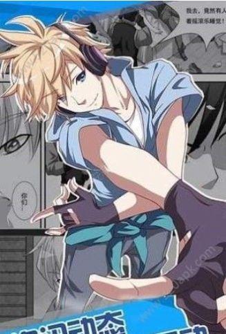 2021恶魔岛动漫的网页