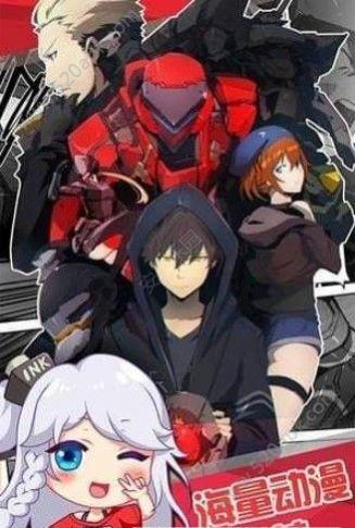 2021恶魔岛动漫的网页