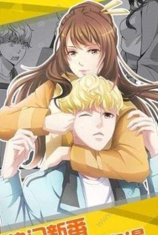 2021恶魔岛动漫的网页