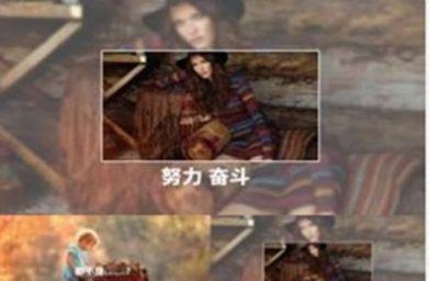 vj师素材网app免费