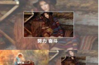 vj师素材网app免费