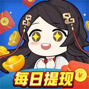 答题达人秀红包版2022