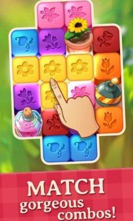 茉莉的花园无限星星版