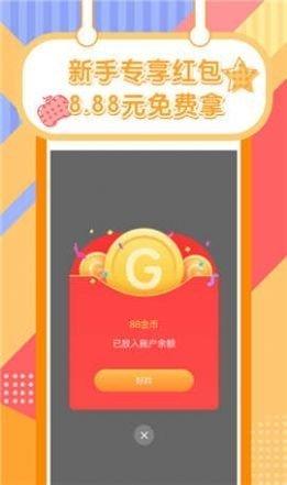 一起养小鸡安卓版