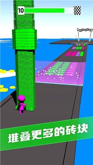 搬砖铺路王安卓版