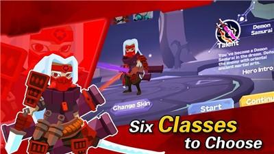 幻想装甲英雄正式版