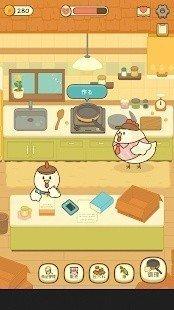 爆米花餐厅红包版