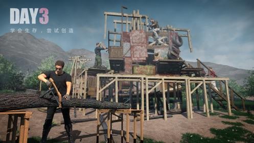 王牌战争文明重启苹果版