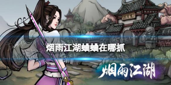 菜鸟下载1