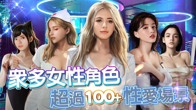 黑道总裁最新版正版