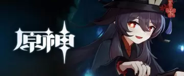 原神急冻树隐藏成就怎么获得