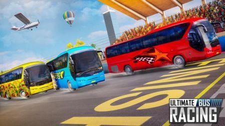 终极巴士竞赛Ultimate Bus Racing