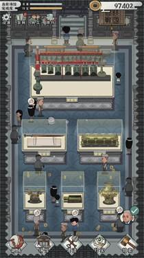 我的大中华博物馆