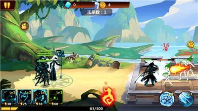 火柴人归来单机修改版