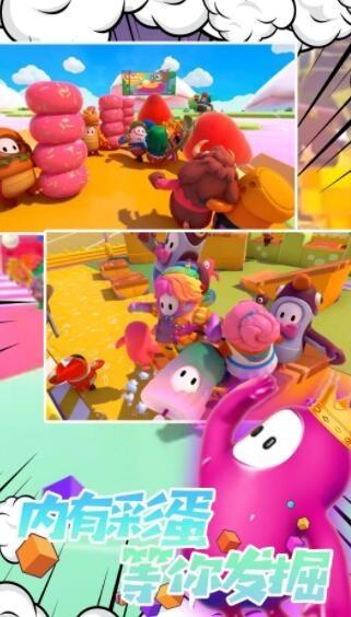 100秒生存模拟赛