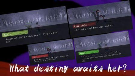 日本鬼魂杀手Japanese Ghost Slayer