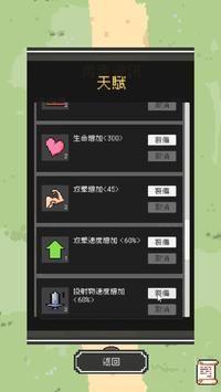 魔女停不下来The witch can t stop