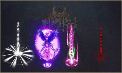 刺沙神话魔之域最新版2022