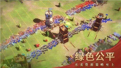 文明与征服正式服附氪金攻略暂未上线