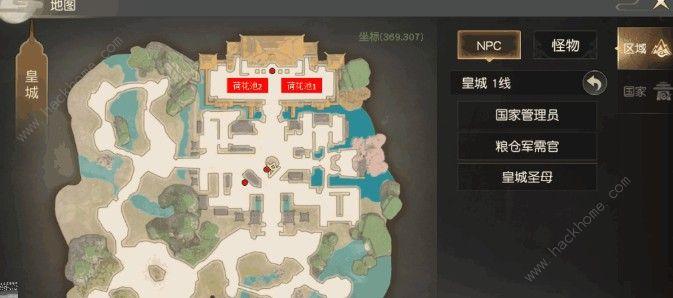 远征手游奇遇任务怎么触发