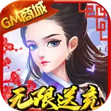 逍遥天地武侠放置