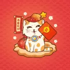 喵喵招财屋红包版火风代言版