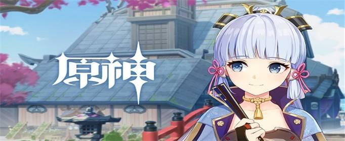 原神怎么获得角色升级经验