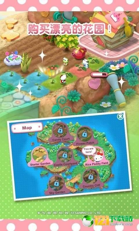 梦想花园最新版本正版