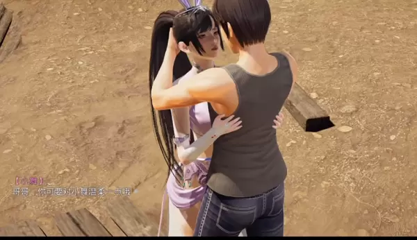 斗罗传说冷狐汉化版修改版