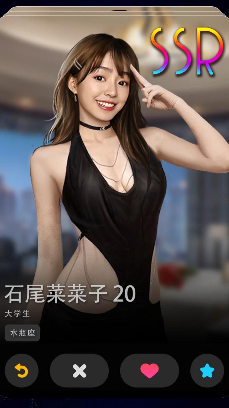 顶流女秘书